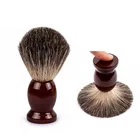 Щетка для бритья из натурального Барсука в стиле ретро, деревянная щетка для бритья 100% для бритвы, безопасная прямая Классическая безопасная щетка для бритья с двойными краями, подарок для мужчин