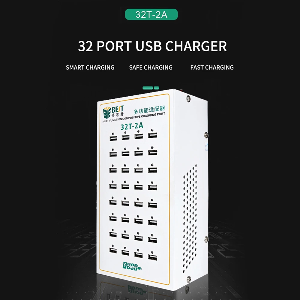 Многофункциональный адаптер BST 32T-2A USB-интерфейс с 32 отверстиями пористый ток 2А
