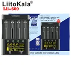 Зарядное устройство для аккумуляторов LiitoKala Lii-S8 Lii-S6 Lii-500 Lii-500S Lii-PD4 LCD 3,7 V 1,2 V 18650 26650 16340 14500 10440