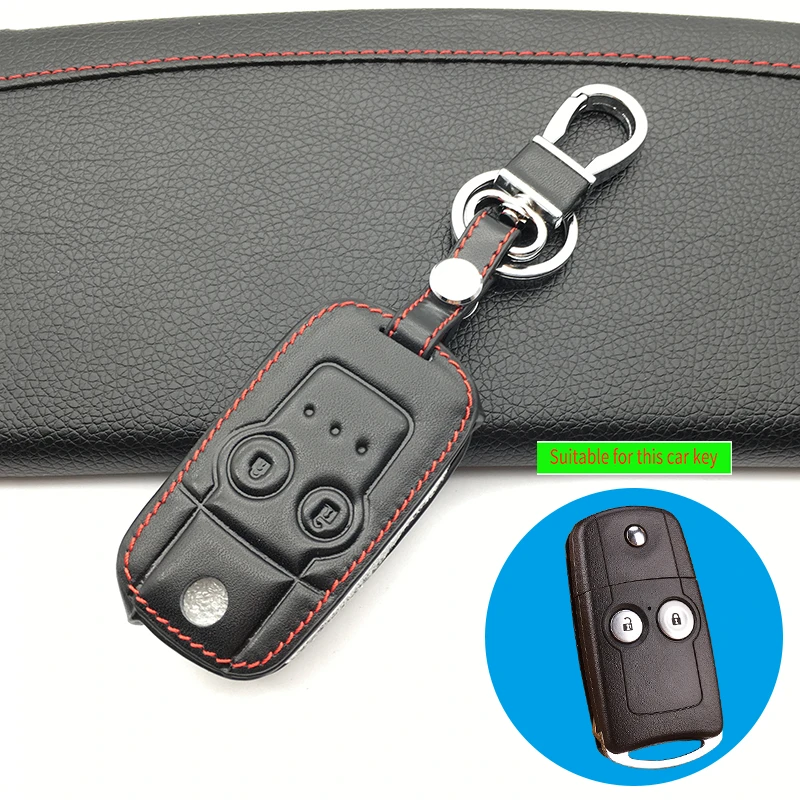 Модный мужской 100% кожаный защитный чехол для автомобильного ключа Honda CRV Civic Accord