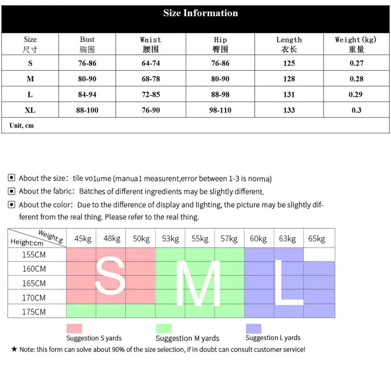 Цельный тренировочный костюм для женщин комплекты йоги спортивная одежда