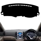 Защита от УФ-лучей для приборной панели, коврик, Солнцезащитный ковер, аксессуары для Hyundai I35 Elantra Avante 2007 2008 09-2010