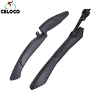 Велосипедные грязезащитные Крылья, передниезадние колеса, 24-29 дюймов, Аксессуары для велосипеда