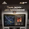 Изображение товара 3