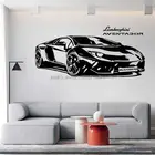 Настраиваемые персонализированные виниловые настенные наклейки Aventador Super car youth room shool, настенные наклейки для дома, 2CE17