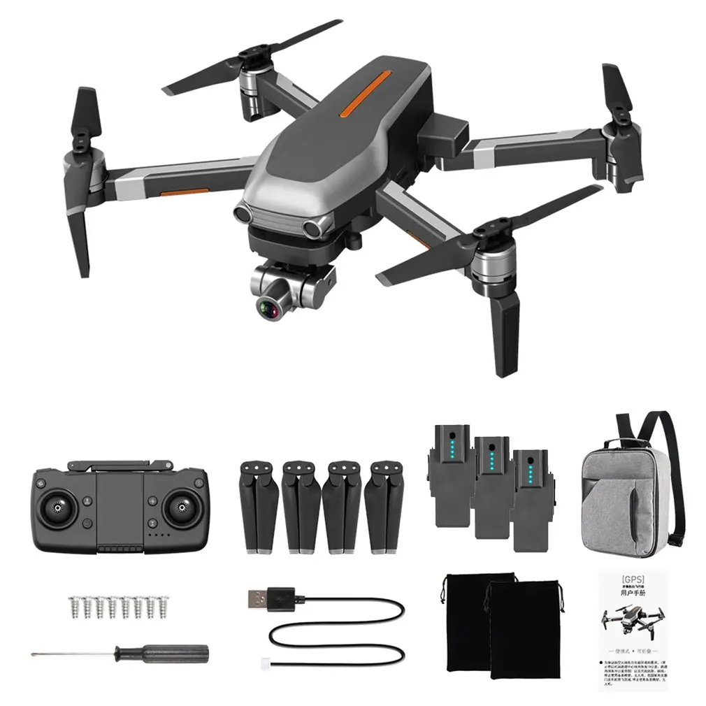 

L109 PRO GPS Drone 4K With Camera Two-Axis Anti-Shake Gimbal RC Quadcopter Dron Brushless Motor Professional drones