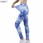 Женские леггинсы CUHAKCI для фитнеса, тренировок с эффектом пуш-ап, штаны с цветочным принтом, сексуальные эластичные спортивные штаны для бега в тренажерном зале