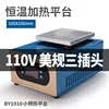 Изображение товара 5