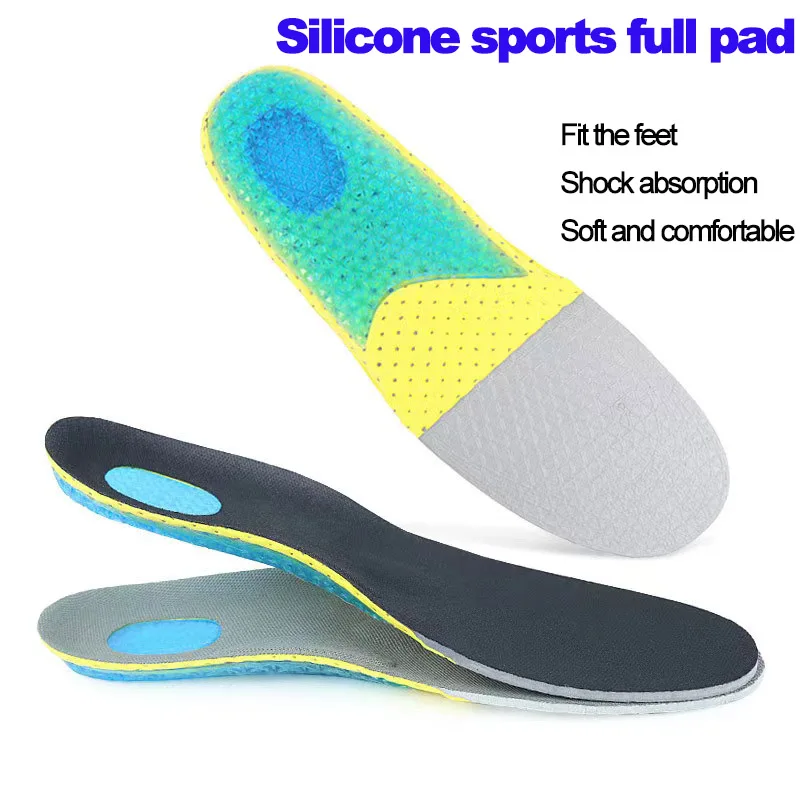 Sports shock absorption full pad unisex silicone sweat-absorbent breathable running insole soft comfortable four seasons insole