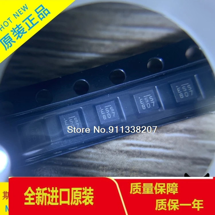 

5PCS/LOT MIC5330-SSYML MLF22-08L ESS