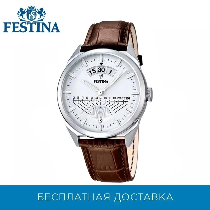 Наручные часы Festina F16873/1 |