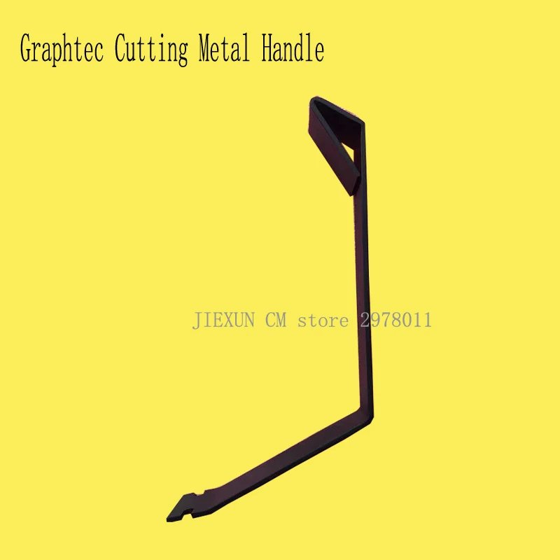 

High quality Graphtec Cutting Plotter Metal Handle for Graphtec FC9000 CE7000 Cutter Metal Handrail ( Self-made improvement）