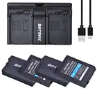 4 шт., 3,6 в, 2400 мач, батарея PSP 2000, зарядное устройство с двумя USB-портами для Sony PSP, Slim, портативная игровая приставка, PSP-2000, для Sony PSP, PSP, 2000, USB, для Sony, PSP, Slim, Playstation, 2, 2, 2, 2, 2, 2, 5, 10, 10, 10, 10, 10, 10, 10, 10, 10, 10, 10, 10