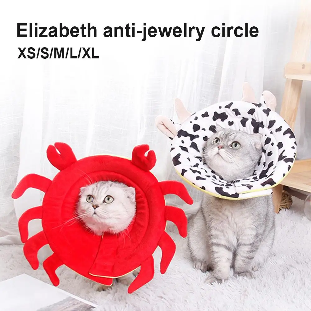 

Защита от укусов домашних животных, кошек, собак, с мультяшным рисунком, Защитный Мягкий защитный чехол для воротника и щенка