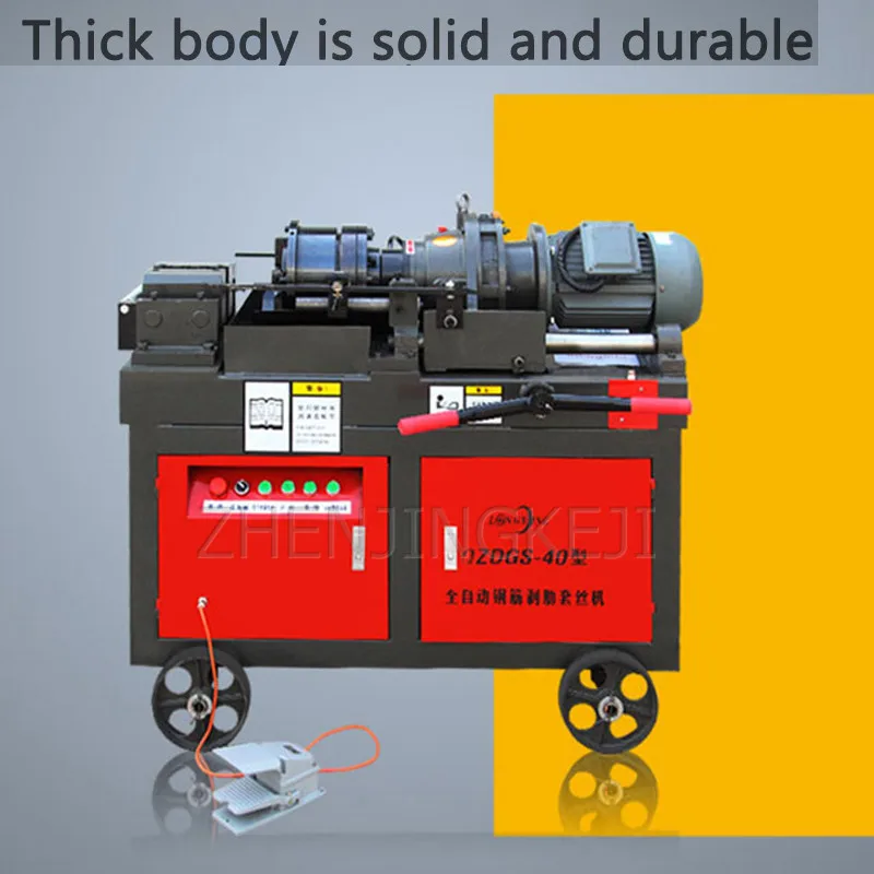

Машина для накатки резьбы арматуры, полностью автоматическая машина для нарезки резьбы, оборудование для зачистки прямых резьб, строительные инструменты 7,5 кВт