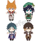 Genshin Impact XiaoVentiZhongli симпатичная мягкая плюшевая Одежда для куклы 20 см одежда ограниченные игрушки подушка для косплея подарки на Хэллоуин