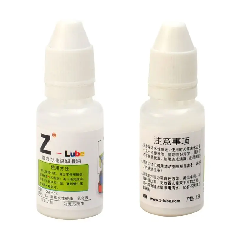 3 шт. набор аксессуаров для ремонта магических кубиков|Головоломки| |