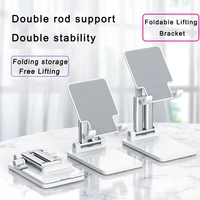 desk stand mobile phone holder smartphone telephone clip foldable extend universal seat for lazy bracket