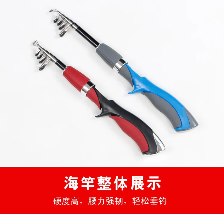 

Ultralight Surf Fishing Rods Saltwater Telescopic Fishing Rods Carbon Fiber Equipment Pesca Equipamentos Fishing Rods BG50FR