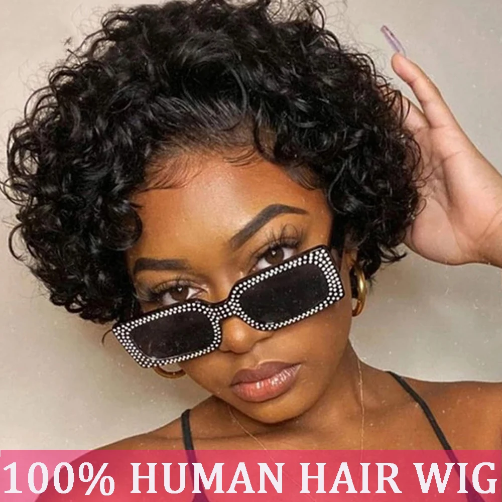 Парик из человеческих волос XQ Remy парик Малайзии с коротким кудрявым Бобом для