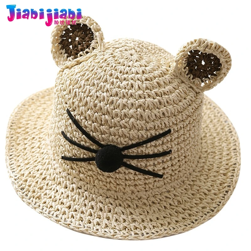 Панама летняя соломенная шляпа для детей маленьких мальчиков и девочек