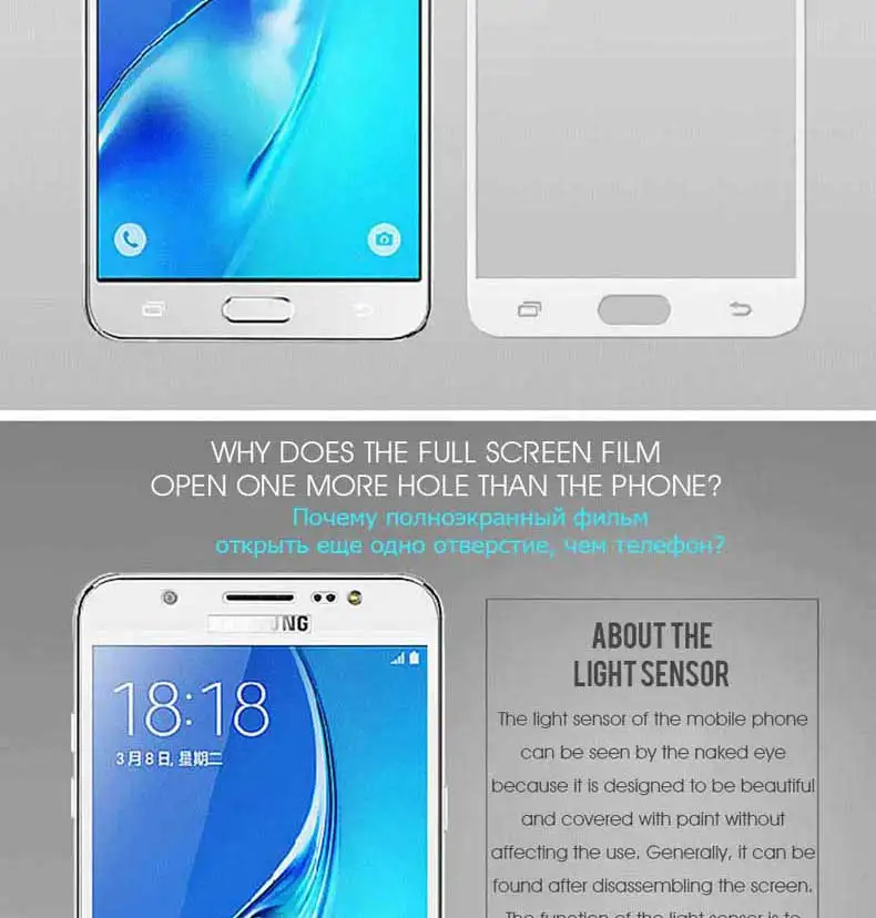9D защитный Стекло на samsung Galaxy A3 A5 A7 J3 J5 J7 Экран протектор для samsung S7 чехол с пленкой из закаленного стекла