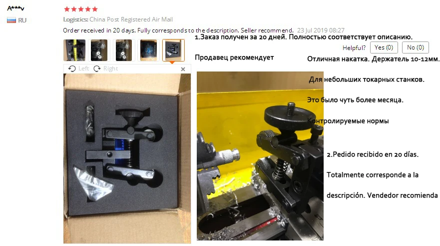 1 шт. накатки держатель инструмента линейный инструмент для накатки токарный станок регулируемый хвостовик с колесом
