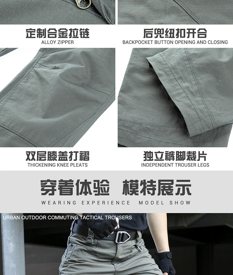 QZ Summer Ripstop хлопок Лето треккинг открытый горный Охота Рыбалка походные брюки мужские тактические водонепроницаемые брюки женские брюки