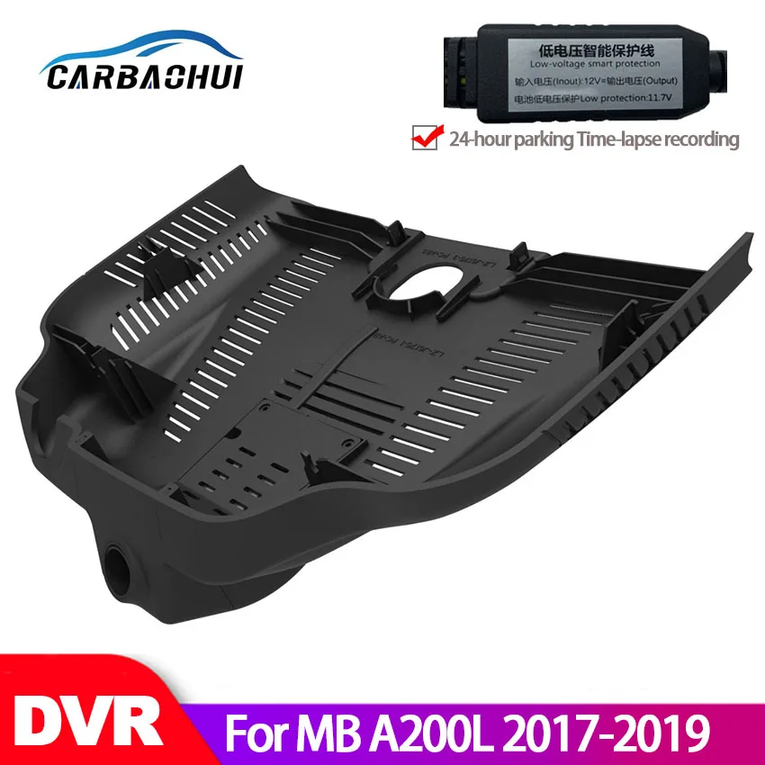 Автомобильный видеорегистратор Wifi камера для Mercedes Benz Новинка A200L 2017 2018 2019 Novatek 96658