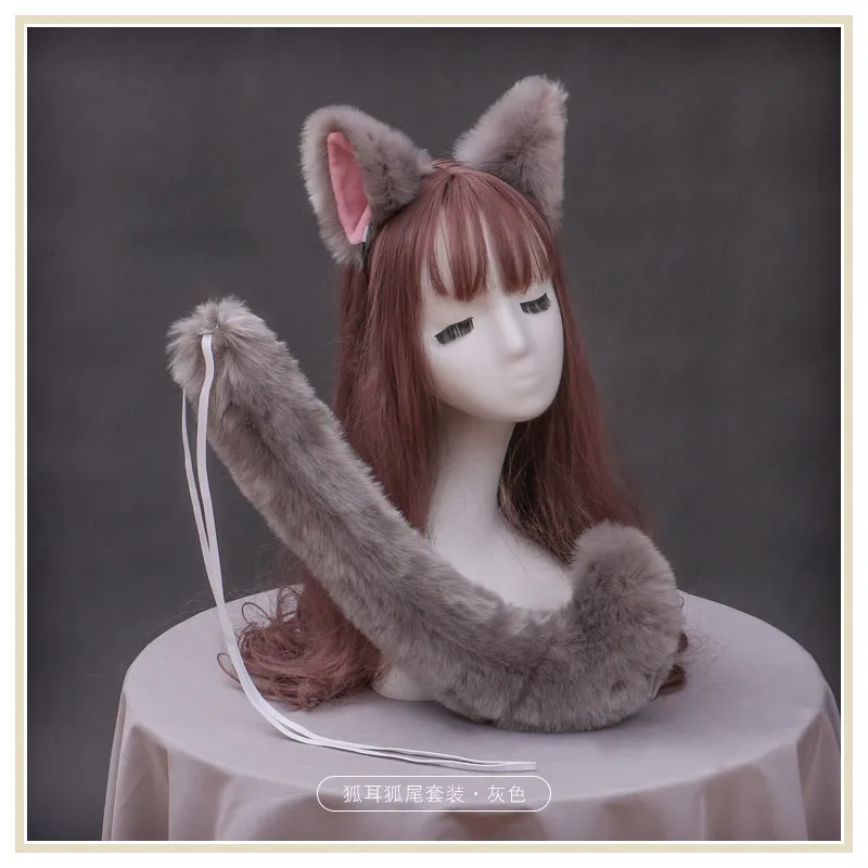 

Faux Fur Wolf Ears Headband Furry Animal Tail Cosplay Props Lovely Lolita Cat Fox Headband Tail Headdress Anime Accessories
