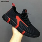 Кроссовки LITTHING мужские легкие, Нескользящие дышащие, на шнуровке, Повседневная прогулочная обувь