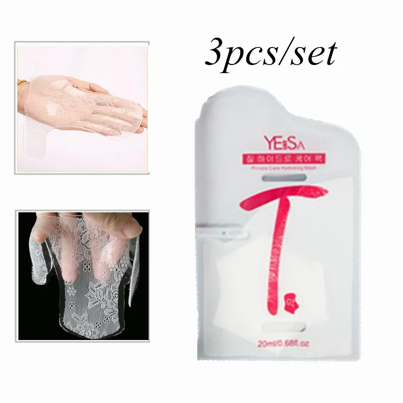 3 шт. гинекологический гель для ухода за женской маткой |