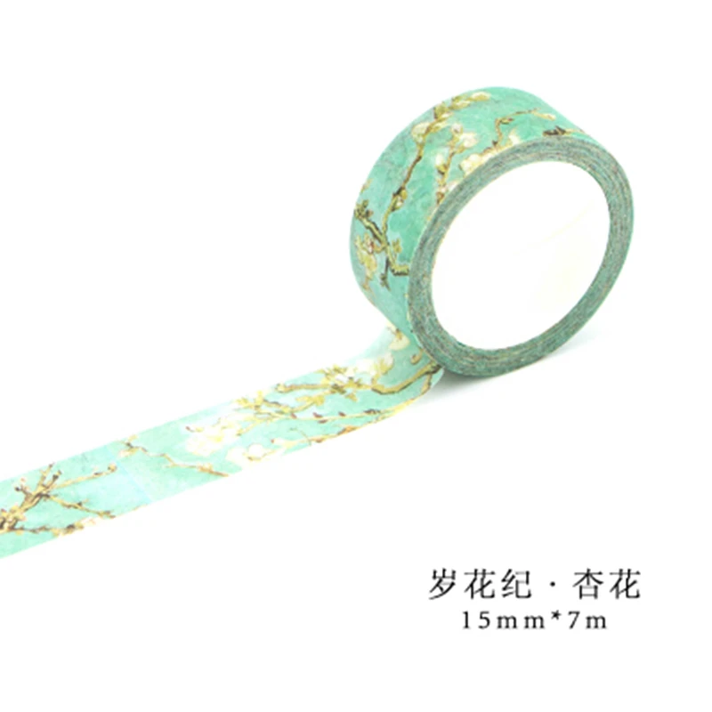 

Apricot Blossom 7M*1.5CM Tape Ribbons for Wedding Christmas Party Decorations DIY Bow Craft Card Gifts Wrapping Supplies