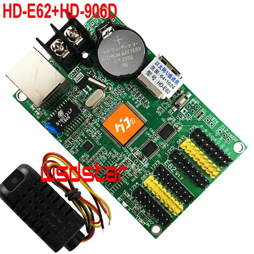 HD E62 + 906D датчик температуры и влажности 1024*64 4 * HUB12 2 HUB08 USB Одиночная двойная