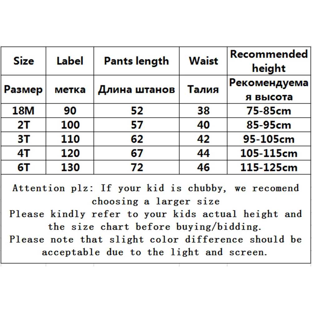 

V-TREE Baby Pants For Girls Faux PU Leather Skinny Kids Leggings Warm Children's Pencil Pants Slim Soft Trousers