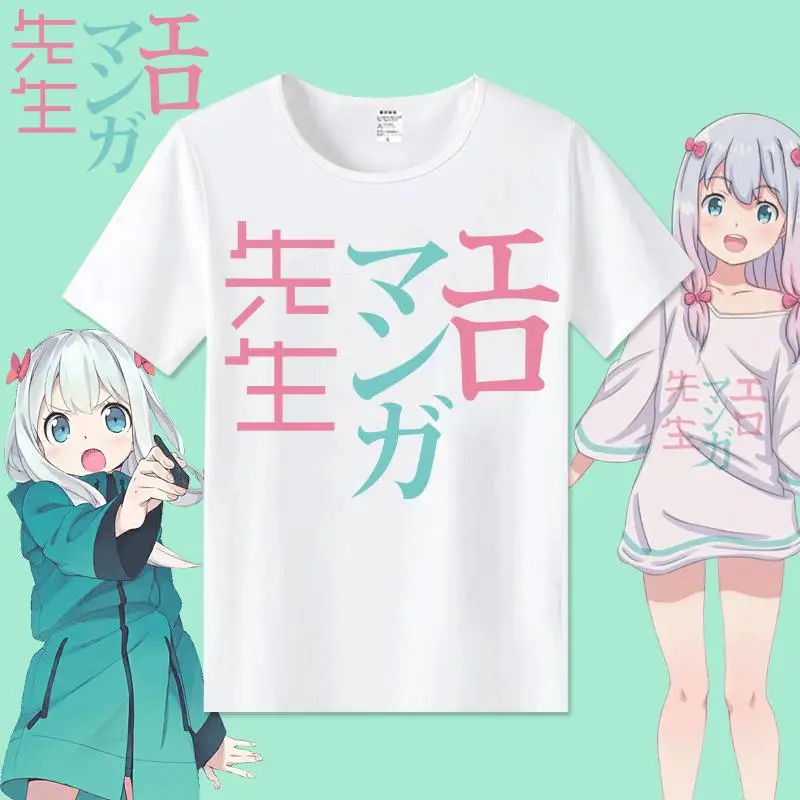 Izumi Sagiri Masamune Косплей Футболка с принтом из японского аниме футболка графическим