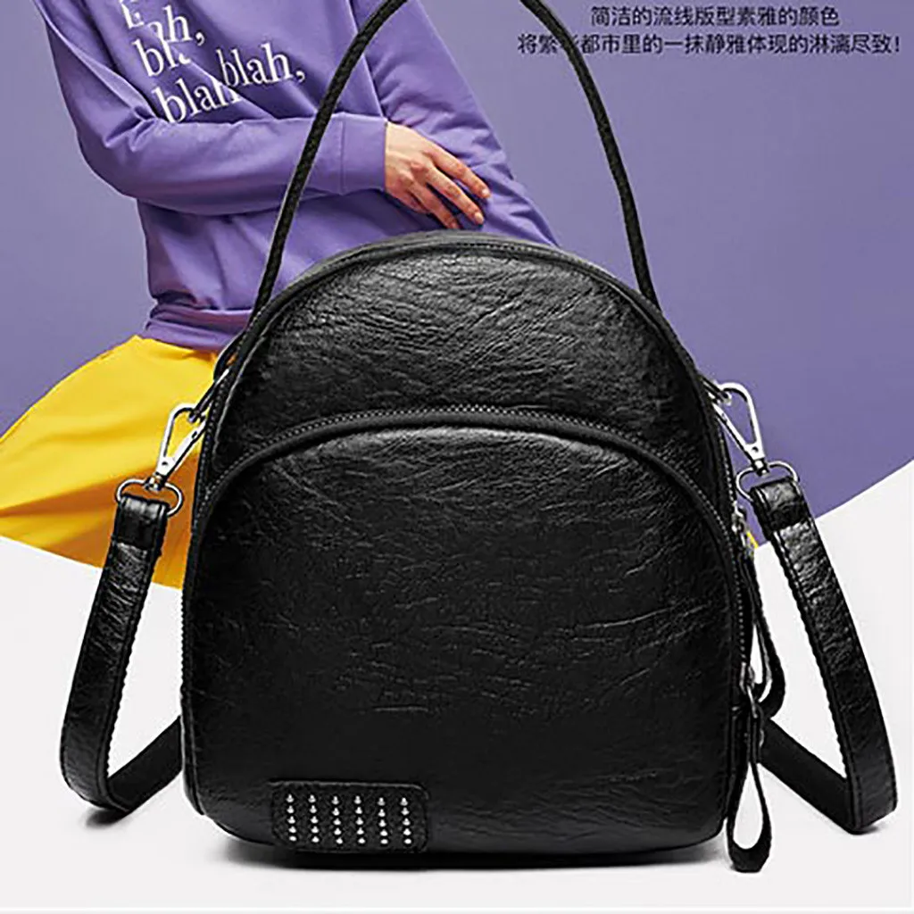 Простой Модный корейский женский рюкзак кожаная однотонная винтажная женская
