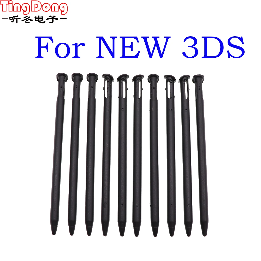 Металлический телескопический стилус пластиковый для сенсорного экрана Nintendo 2DS