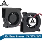 5 шт., бесщеточный центробежный охлаждающий вентилятор GDSTIME DC 24 в 12 В 5 в 5020 50 мм x 20 мм 5 см 2 контакта
