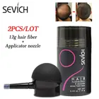 Набор для наращивания волос sevich, 2 шт.компл. 12 г, пудра для наращивания волос + аппликатор-распылитель, продукты для выпадения волос
