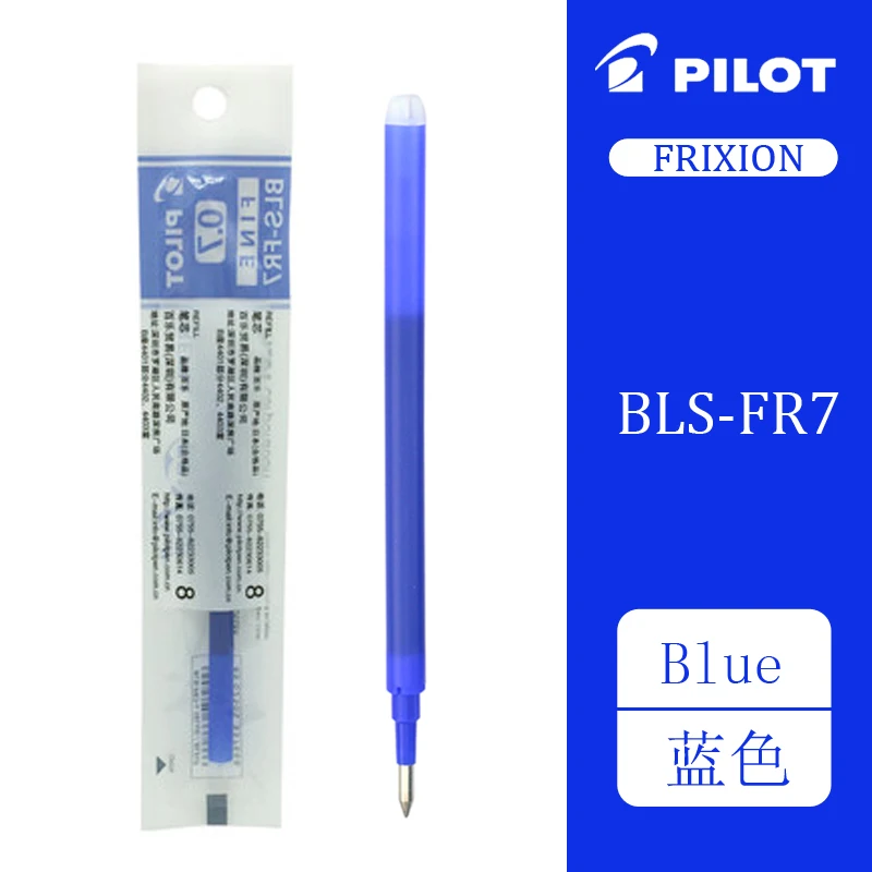 Синий 20 шт./лот пилот BLS-FR7 ручка frixion пополнения чернил для LFBK-23EF LFB-20EF гелевая ручка 0,7 мм письменные принадлежности Офисная и школьные принадлежности - Цвет: Синий