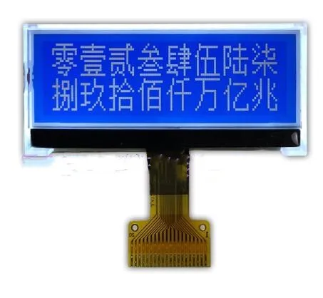 Blue Backlight 20P SPI COG 12832 LCM ЖК-модуль ST7567 контроллер 3,3 V белый/синий подсветка параллельный интерфейс - Цвет: Blue Backlight