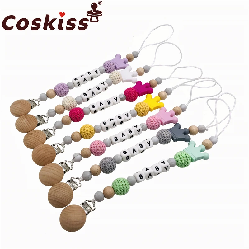 Детский Прорезыватель для зубов цепочка прорезывания натуральная игрушка