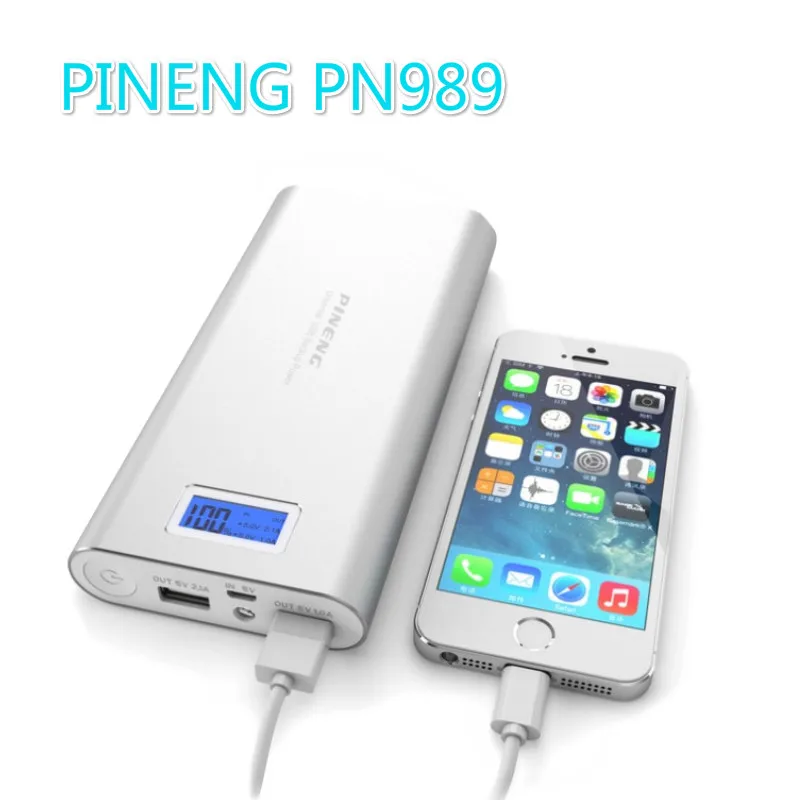 PINENG PN 989 Power Bank 20000mAh Аккумулятор для телефона с двумя USB выходами и ЖК дисплеем LED