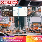 Автомобильное зеркало заднего вида, 12 дюймов, Android 8,1, 4G + 32G, 4G, GPS, Navi, видеорегистратор с двумя камерами 1080P, Автомобильный видеорегистратор, ADAS Super Night