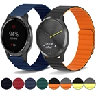 Магнитный силиконовый ремешок для Garmin Vivoactive 3 4 HR, ремешок для часов Garmin Sq Active Move CAME 2, аксессуары для браслета 20 мм 22 мм