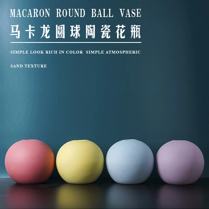 

Современная легкая Роскошная керамическая ваза Jingde Town Morandi Ball для гостиной, спальни, кабинета, кафе, ресторана