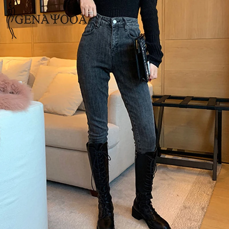 Брюки Genayooa женские с завышенной талией узкие облегающие джинсы-карандаш прямая
