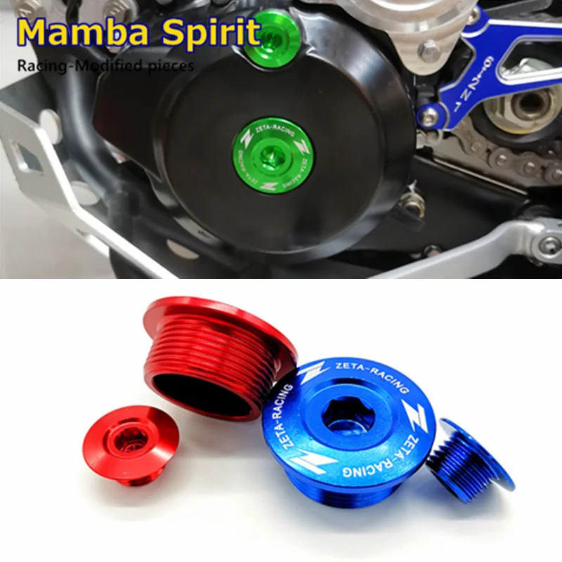 Аксессуары для мотоциклов KAWASAKI KLX250 KLX250S KLX250SF D-TRACKER 2006-2020 отверстие крышки