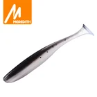 Рыболовная приманка Meredith Easy Shiner, 5 см, 0,88 г, 20 шт.лот